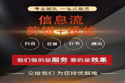 从零开始：百度推广开户操作案例